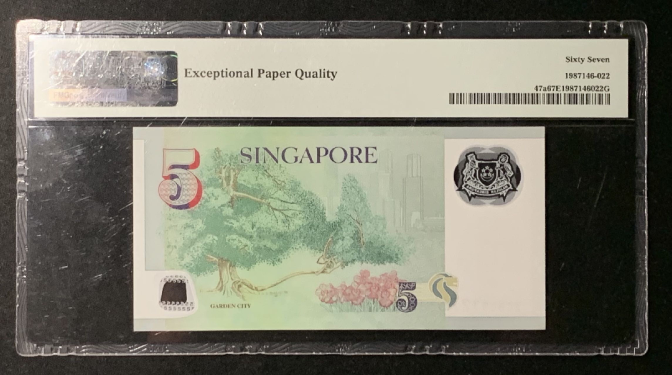 紫瑗钱币——第266期拍卖——纸币场 新加坡 2005年 人像版 5元 初版 PMG 67 EPQ （P-47a)