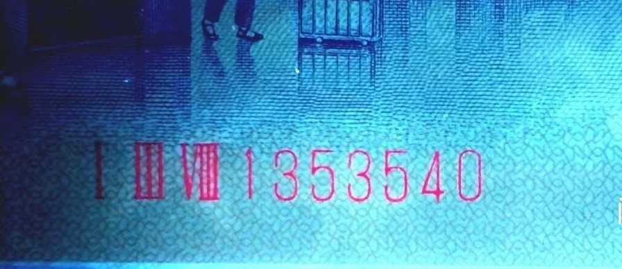 1972年纺织工人五角凸版关门冠（138冠）荧光版姹紫嫣红！凸版+水印＋数字荧光！爱藏严评68EPQ，号码全程无7！三星无斑！稀少关门冠荧光币，值得收藏，按图发货！