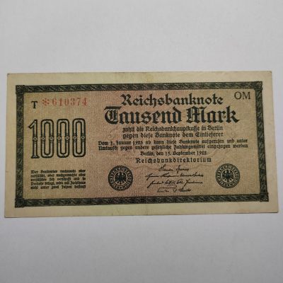 王之爱好～外国纸币 - 1922年，1000马克，德国纸币