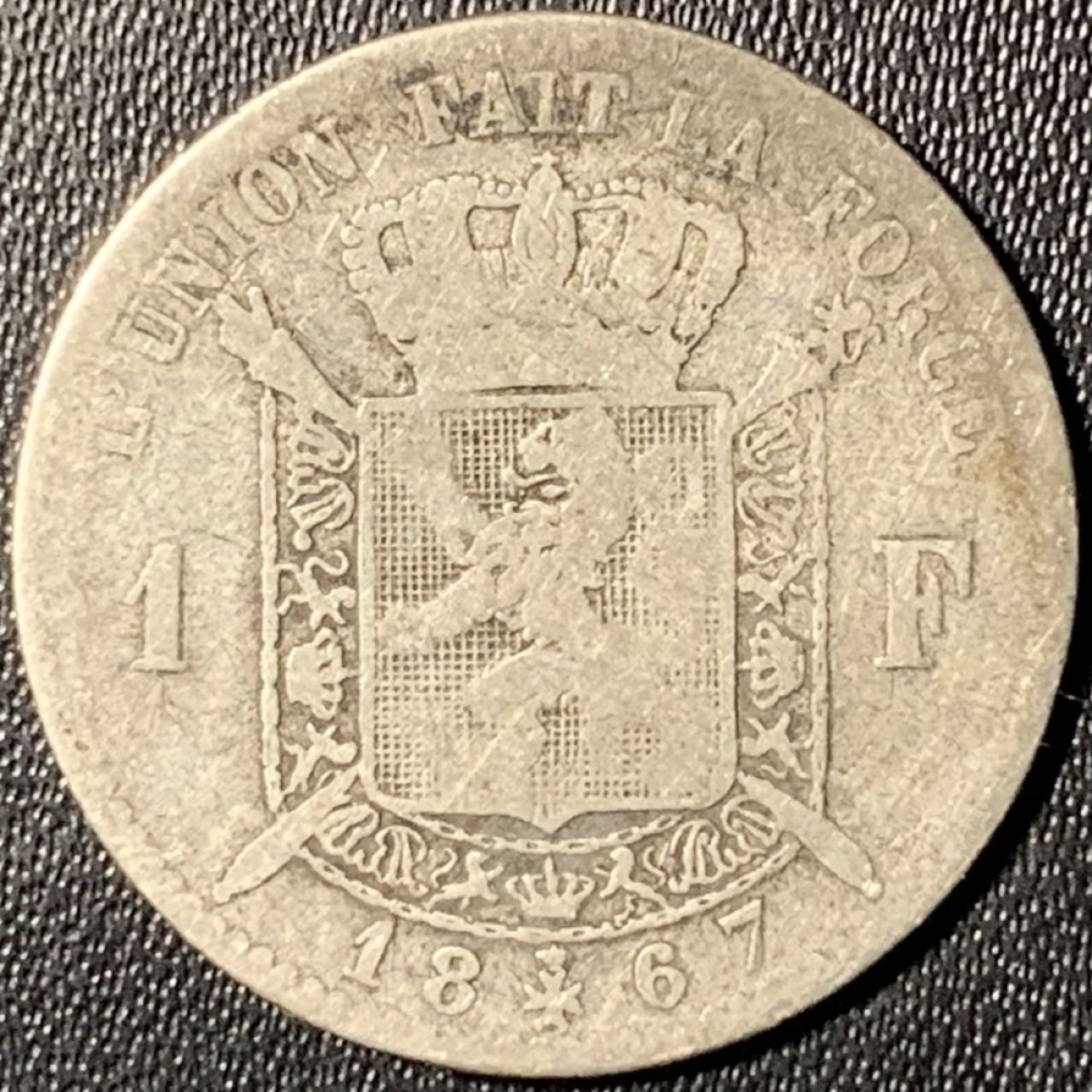 紫瑗钱币——第322期拍卖 比利时 1867年 利奥波德二世 1法郎 5克 0.835银