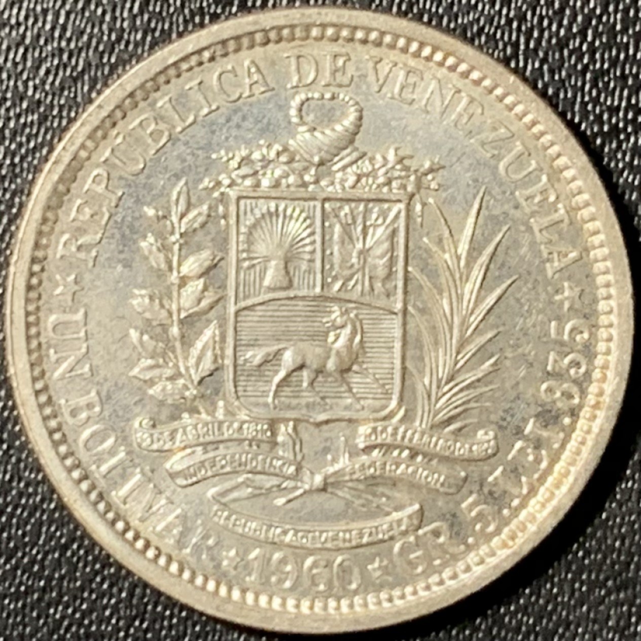 紫瑗钱币——第285期拍卖 委内瑞拉 1960年 1玻利瓦尔 5克 0.835银 UNC