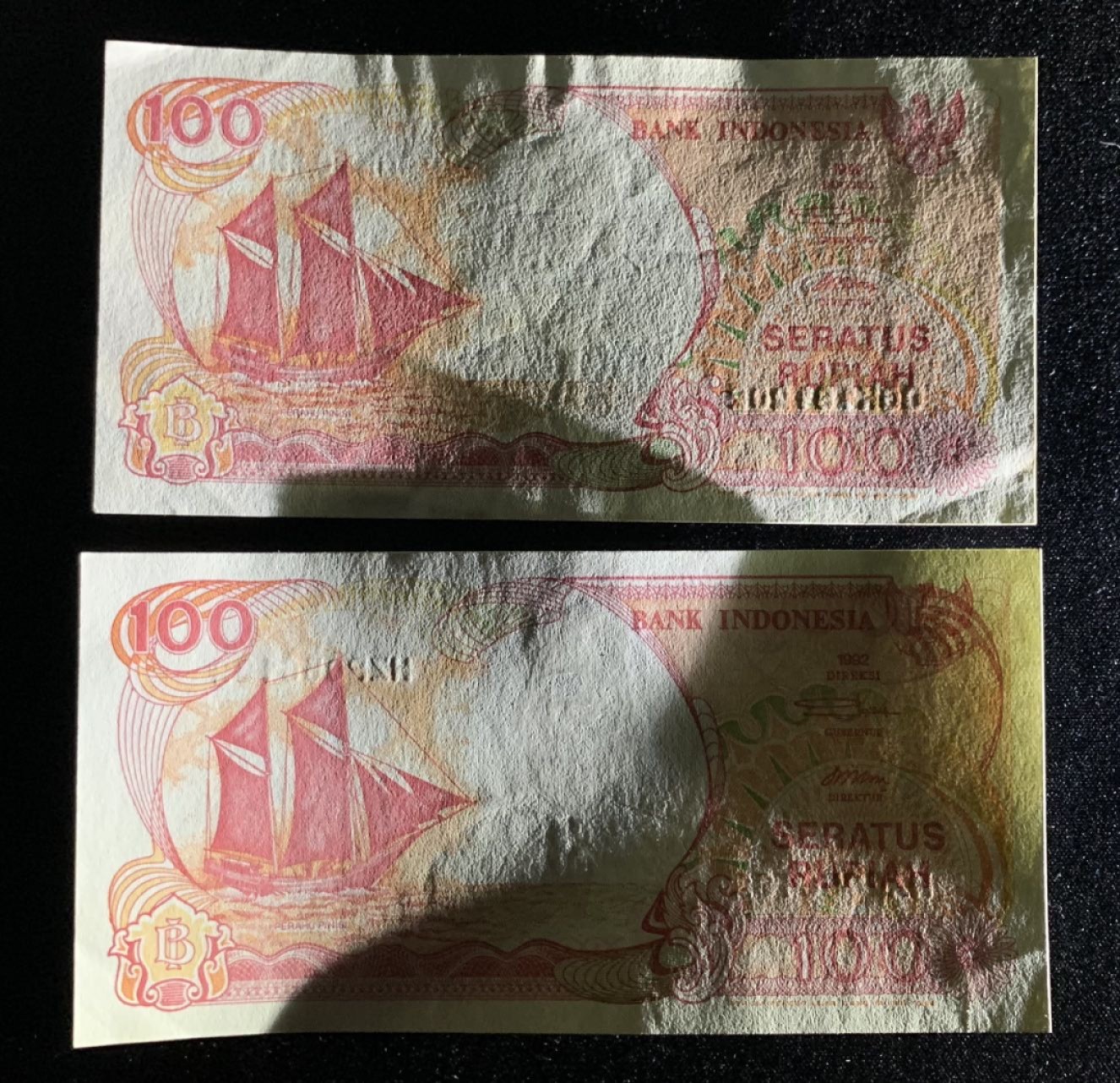 紫瑗钱币——第266期拍卖——纸币场 印度尼西亚 1992年 船 100卢比 2枚一组 UNC （P-127c ）