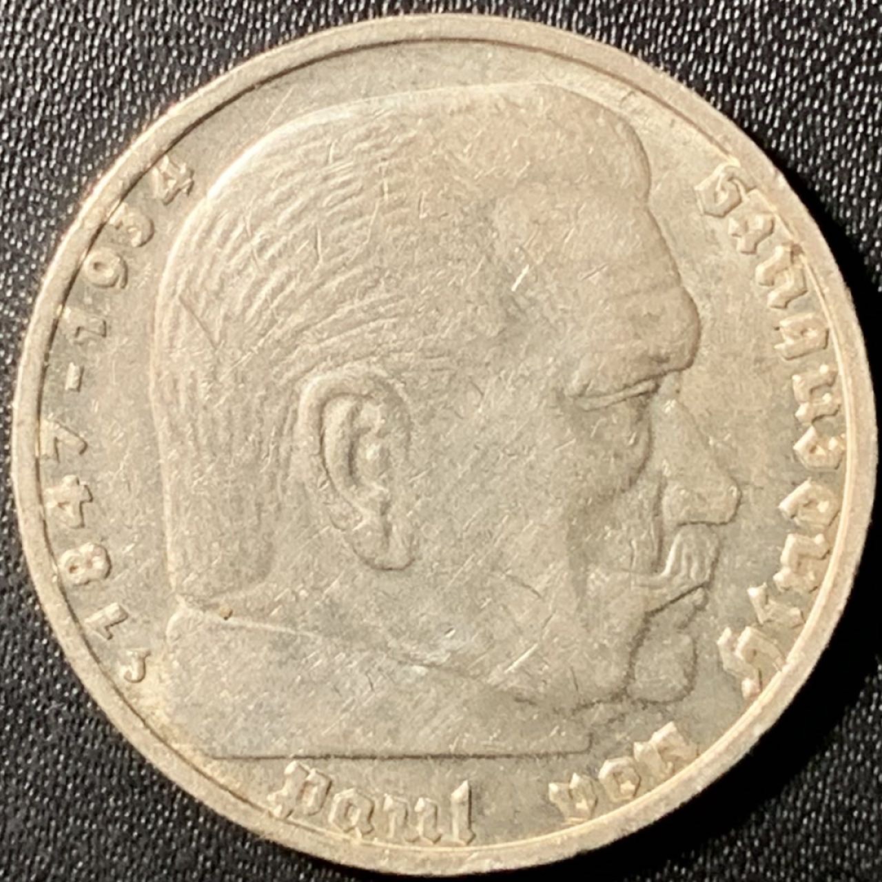 紫瑗钱币——第285期拍卖 德国 1938年 J版 兴登堡 字符 5马克 13.9克 0.9银