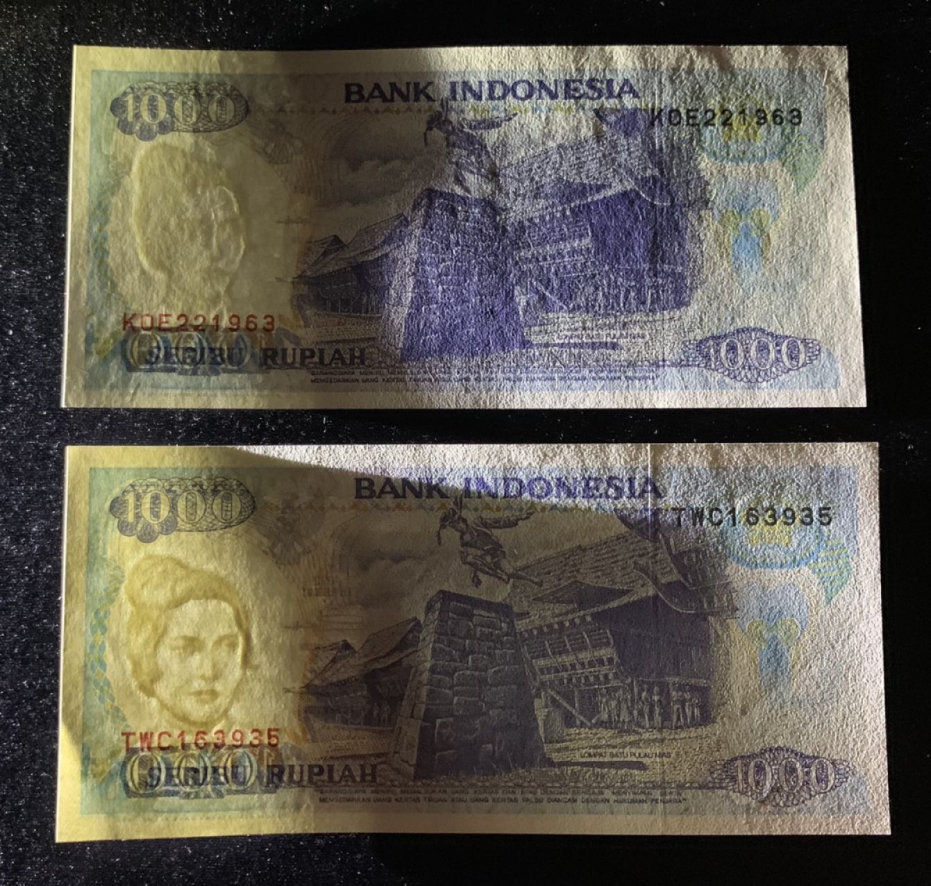 紫瑗钱币——第266期拍卖——纸币场 印度尼西亚 1992年 多巴湖 1000卢比 2枚一组 UNC P-129