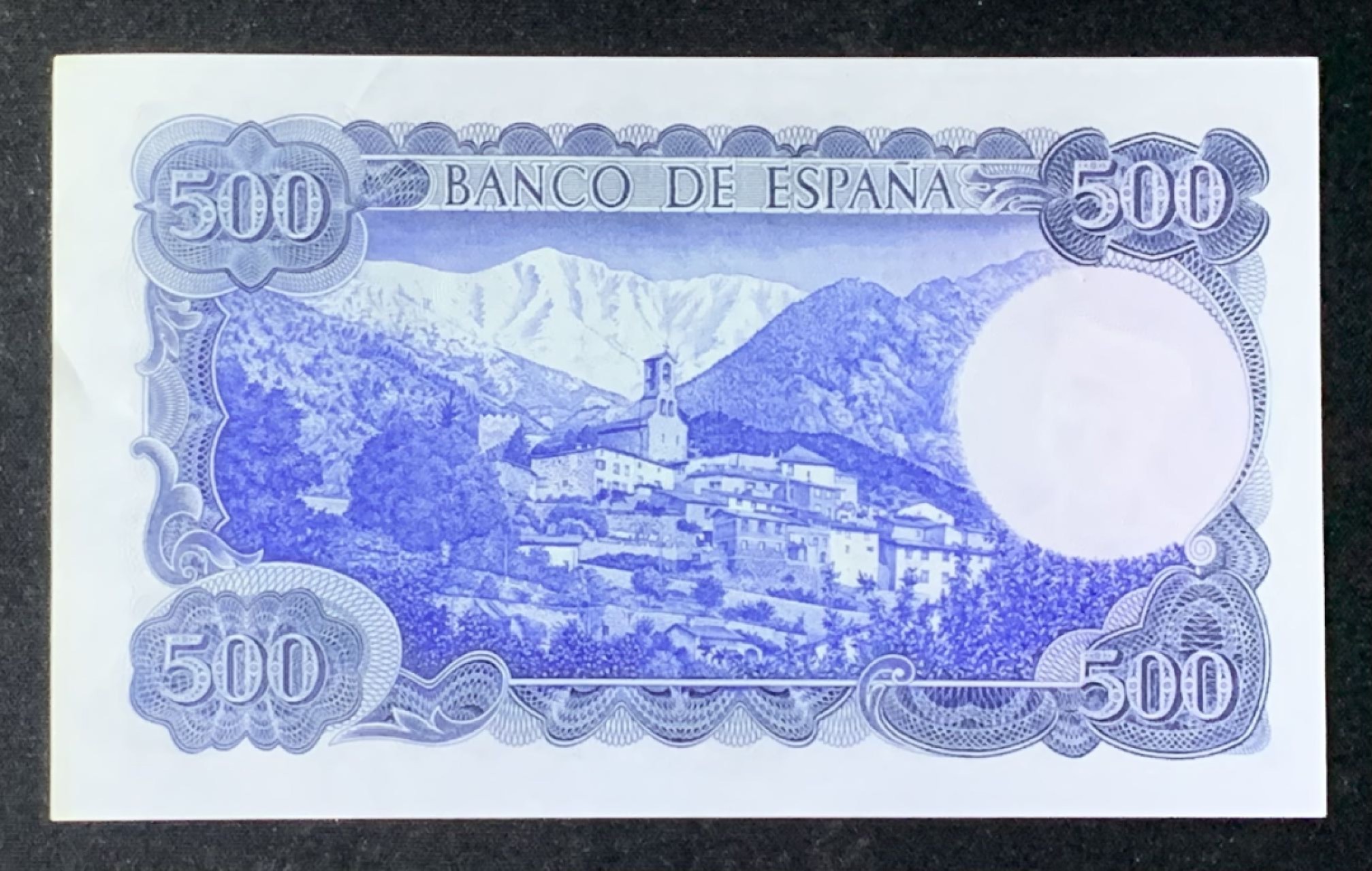 紫瑗钱币——第266期拍卖——纸币场 西班牙 1971年 (1973) 维达格尔 500比塞塔 UNC