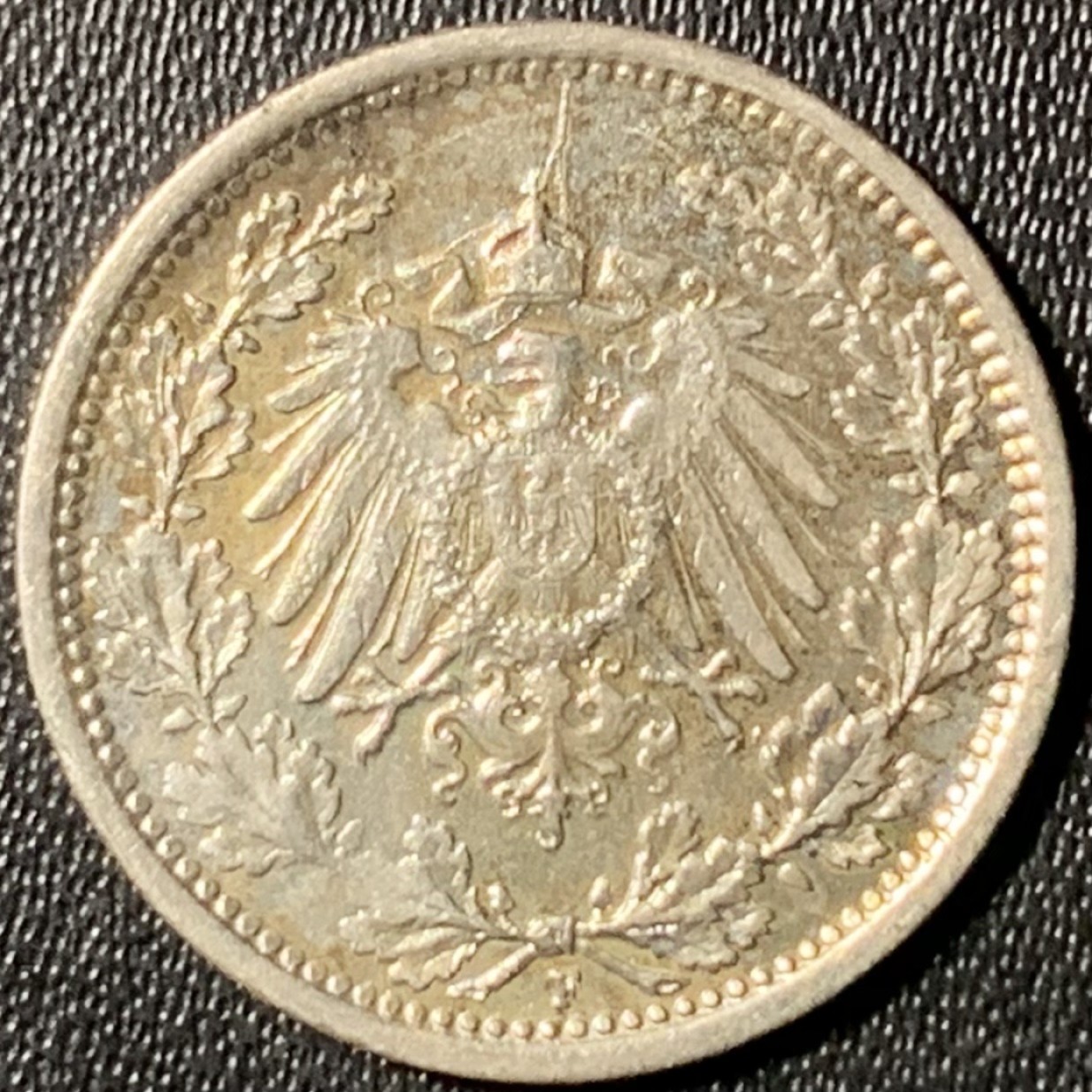 紫瑗钱币——第267期拍卖 德国 1918年 F版 第二帝国 1/2 马克 2.77克 0.9银