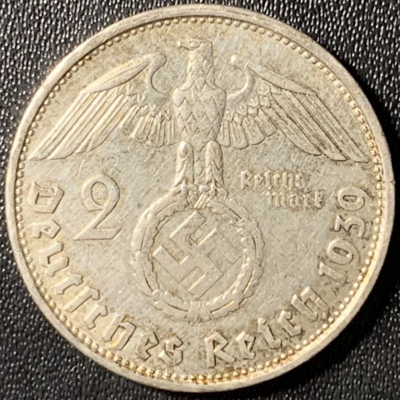 紫瑗钱币——第285期拍卖 德国 1939年 B版 兴登堡 字符 2马克 8克 0.625银