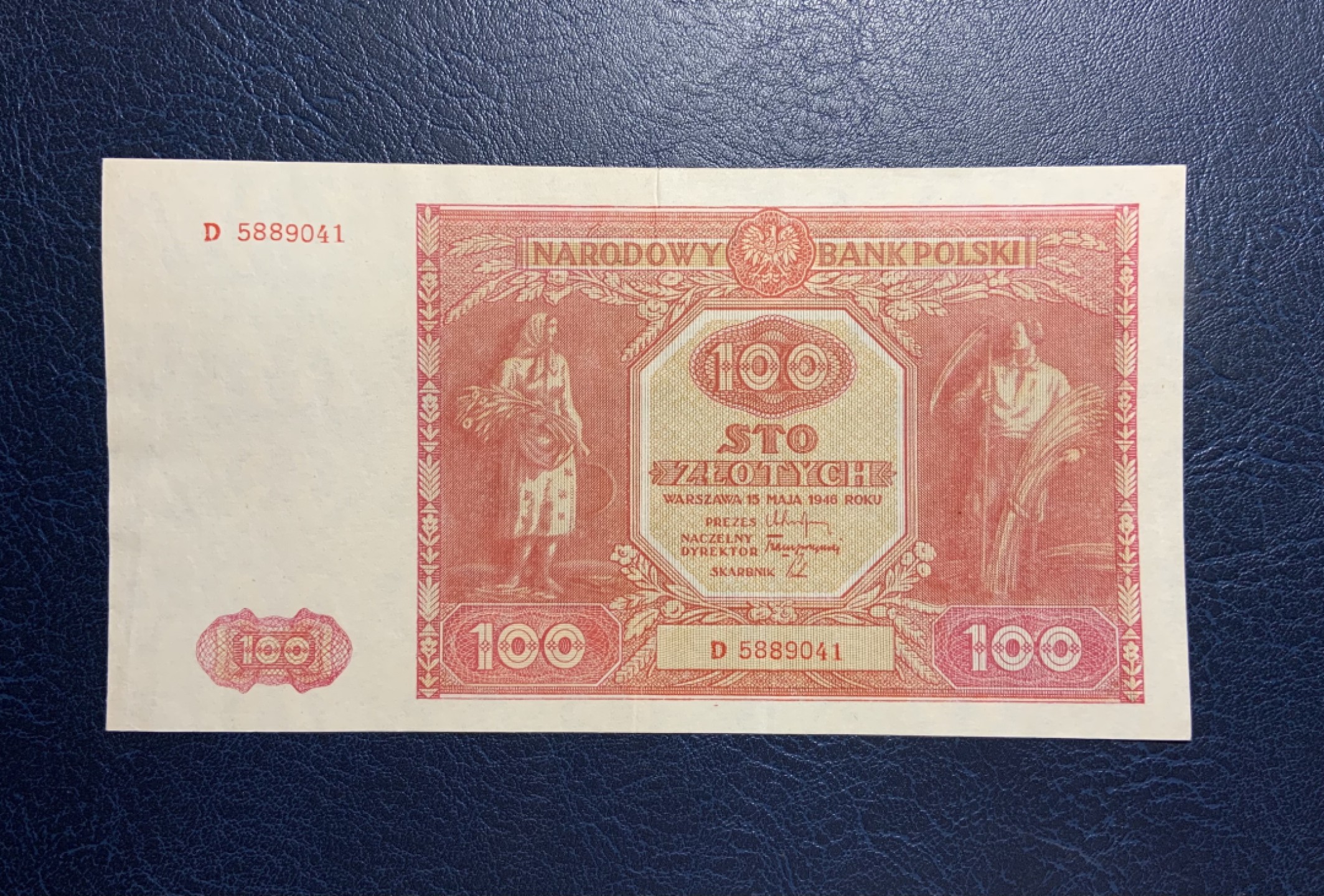 收藏联盟Quantum Auction 第256期拍卖  波兰1946年100兹罗提 品相AU- 稀少