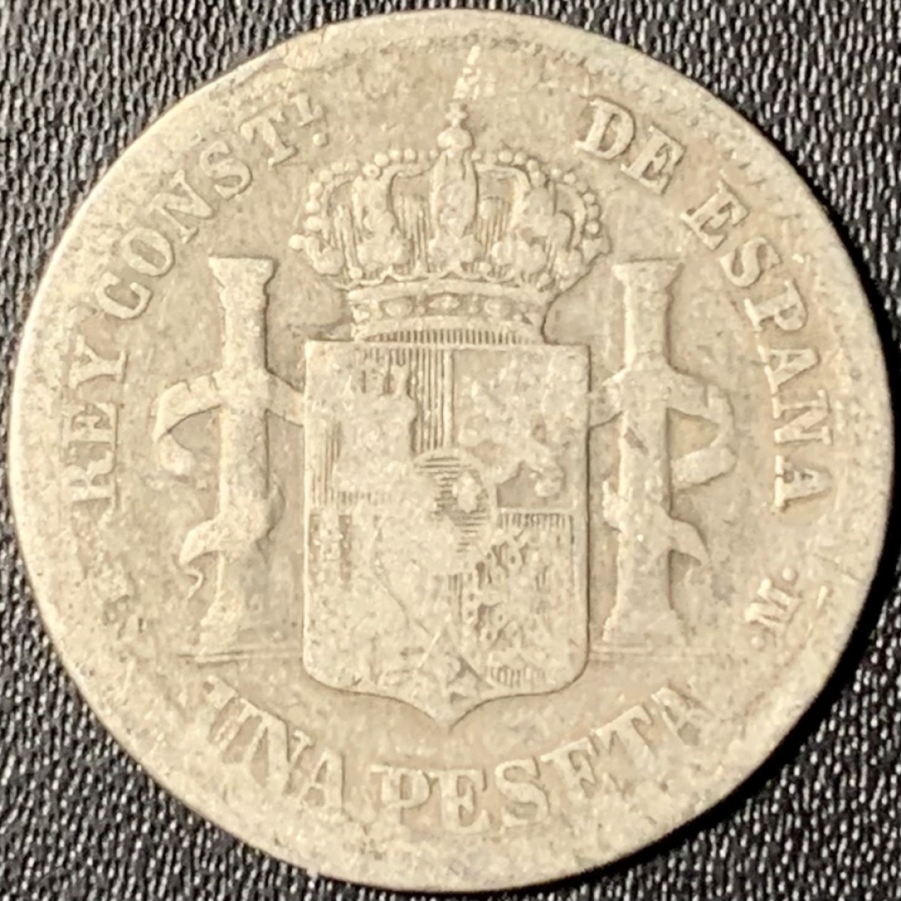 紫瑗钱币——第268期拍卖 西班牙 1883年 阿方索十二世 1比塞塔 5克 0.835银