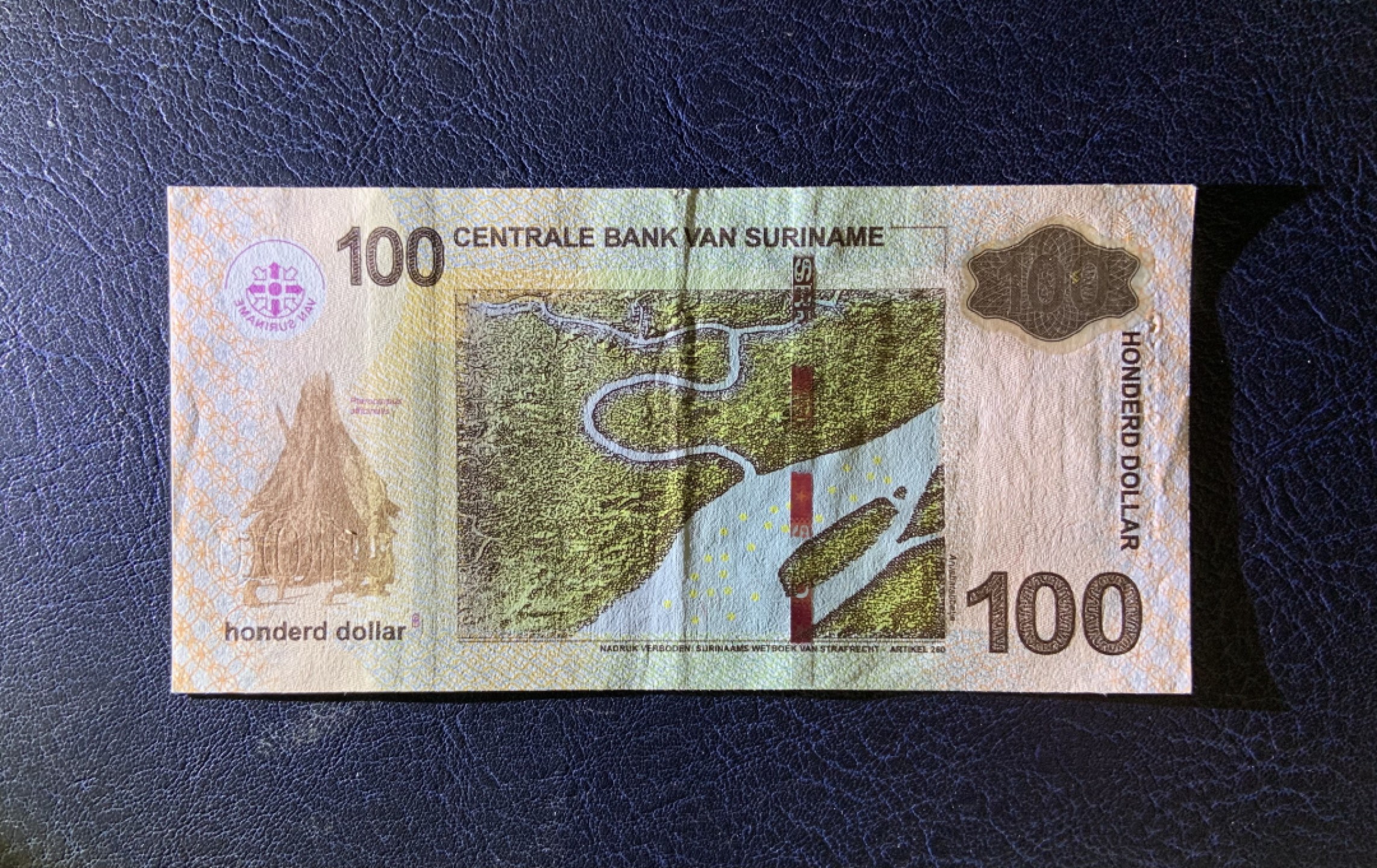 收藏联盟Quantum Auction 第256期拍卖  苏里南2020年100元 品相AU 倒置号