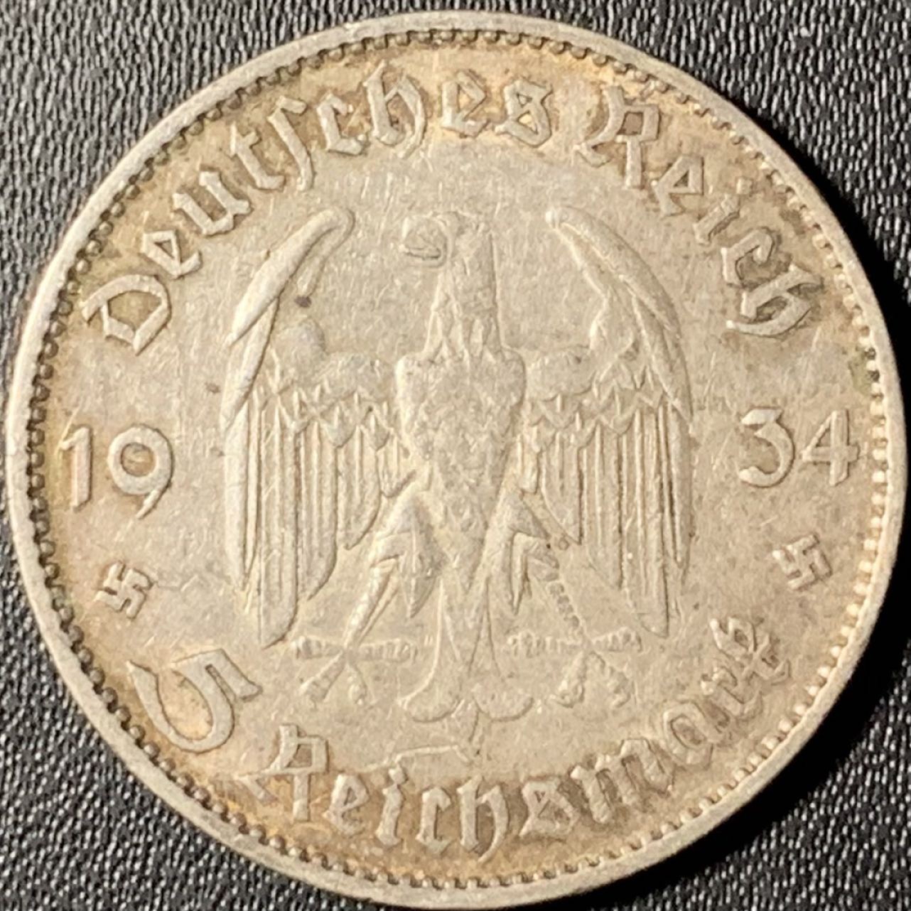 紫瑗钱币——第268期拍卖 德国 1934年 E版 波茨坦教堂 5马克 13.9克 0.9银