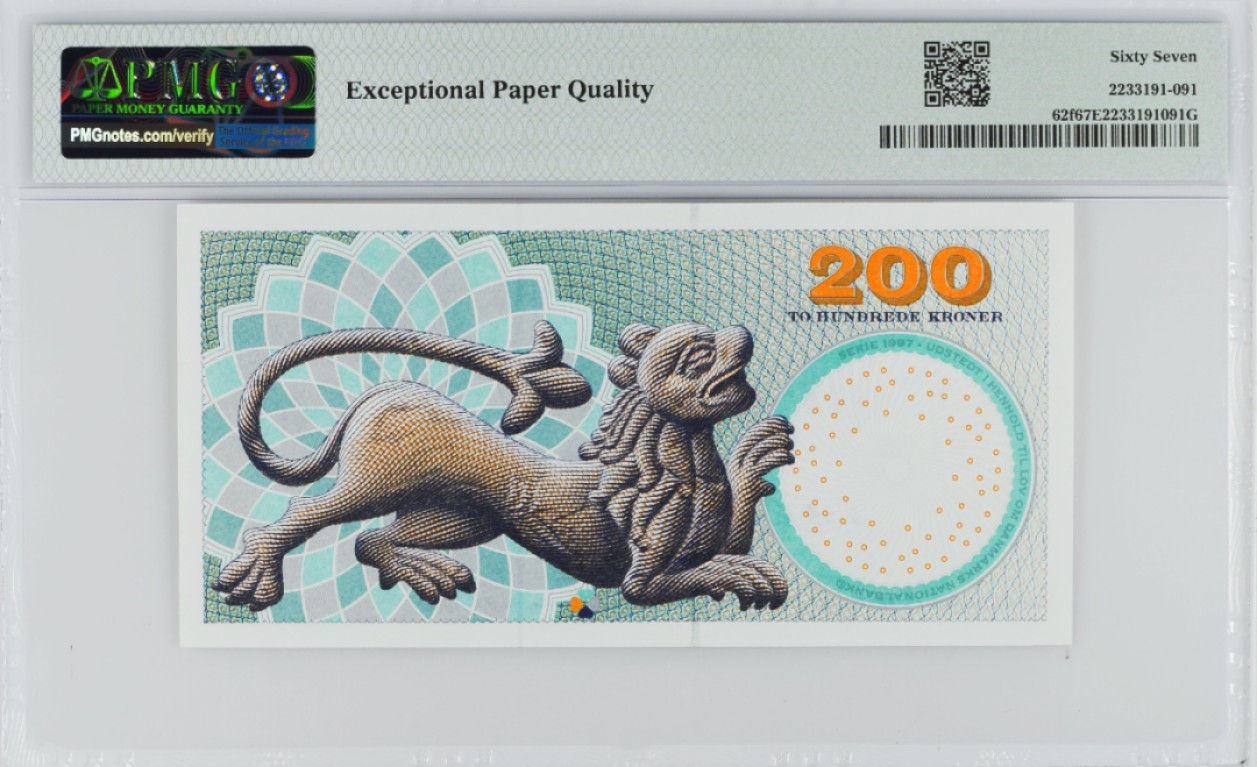 《张总收藏》99期——外币精品100拍 丹麦2008年200克朗PMG67E高分无4 经典浮雕版 丹麦女演员海堡，背面狮子