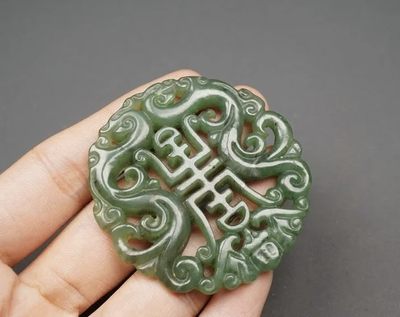 玉石翡翠玛瑙｜拍卖专场 和田碧玉 福寿牌挂件