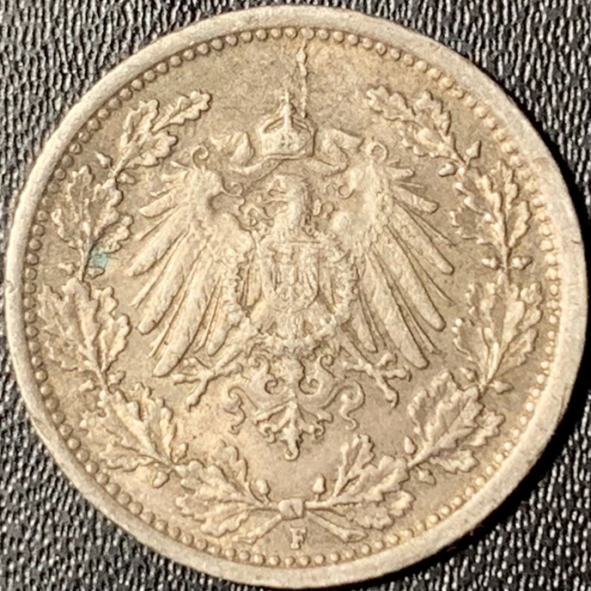 紫瑗钱币——第331期拍卖 德国 1918年 F版 第二帝国 1/2 马克 2.77克 0.9银