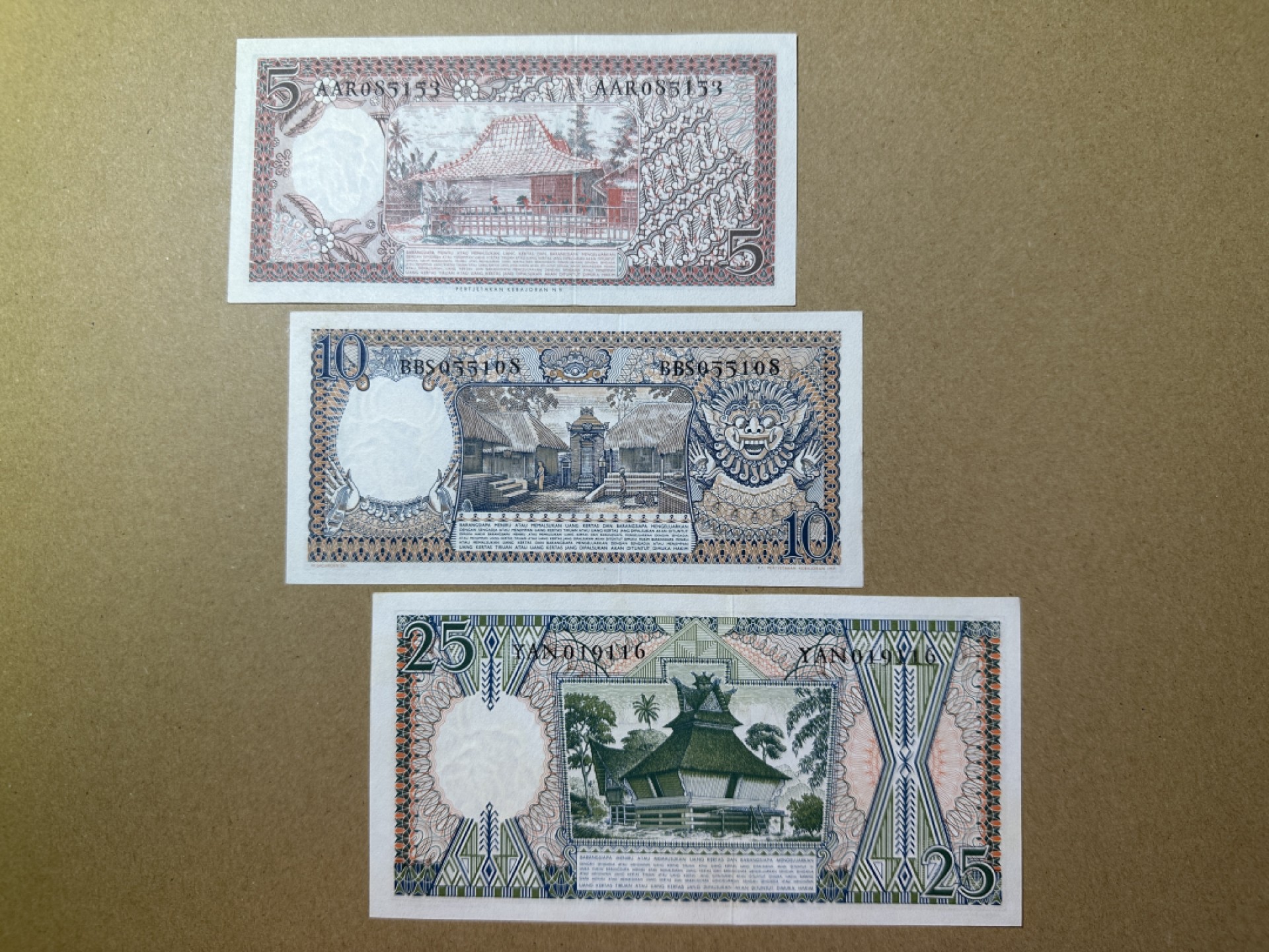 《张总收藏》99期——外币精品100拍 印度尼西亚5、10、25盾3张 UNC 1958年版本
