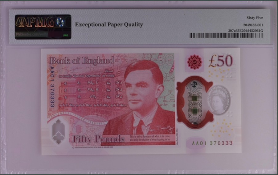 收藏联盟Quantum Auction 第256期拍卖  英国2020年50镑 PMG65 首发AA01冠豹子号333 号码无4 计算机学家图灵