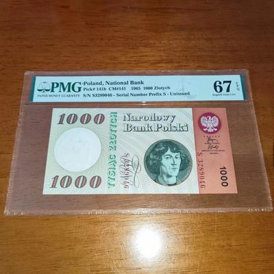 🌼甜小邱世界纸币收藏💐精品评级场🐇🌼 - PMG67 波兰 1000兹罗提 哥白尼 1965