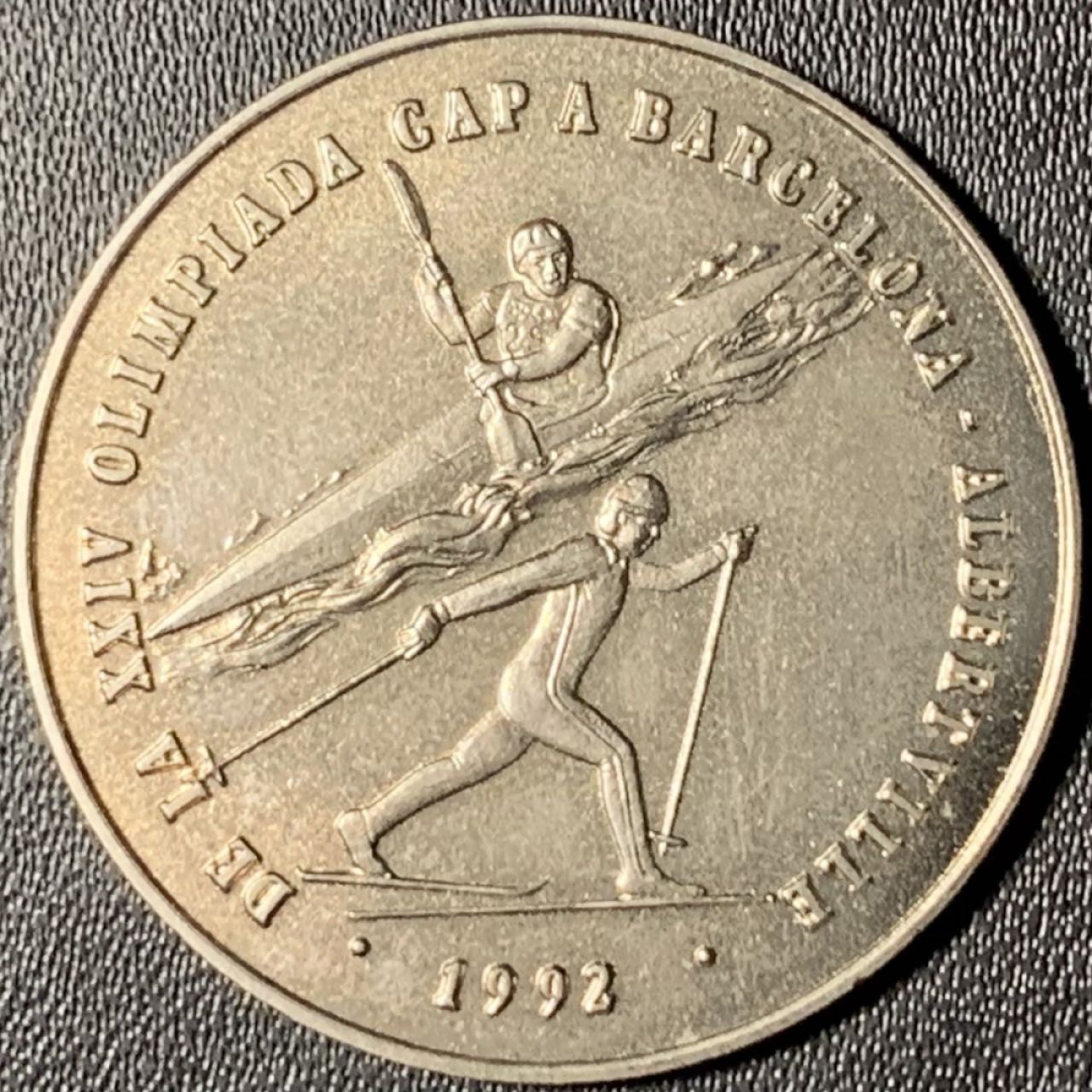 紫瑗钱币——第331期拍卖 安道尔 1987年 阿尔贝维尔冬奥会 2第纳尔 铜镍纪念币