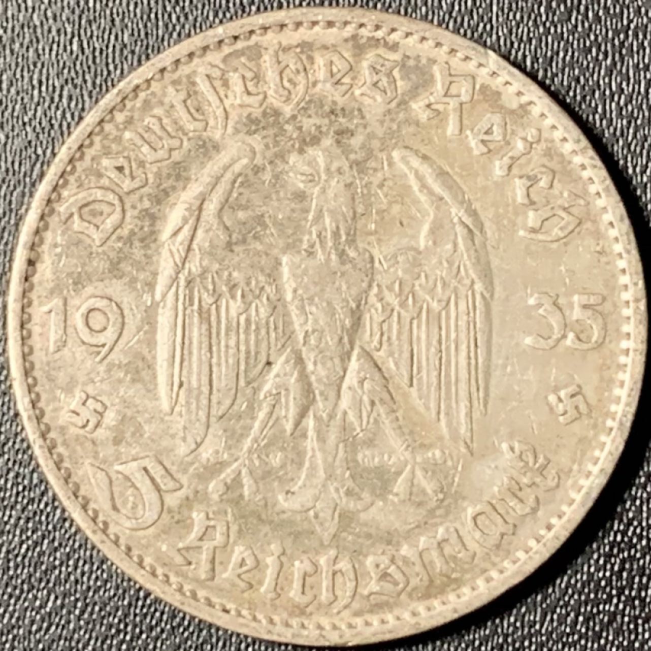 紫瑗钱币——第268期拍卖 德国 1935年 D版 波茨坦教堂 5马克 13.9克 0.9银