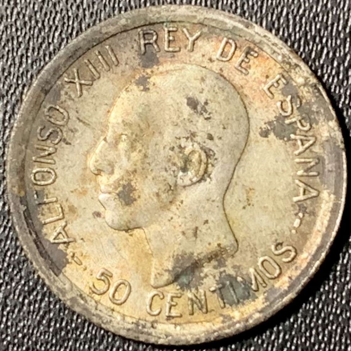 紫瑗钱币——第268期拍卖 西班牙 1926年 阿方索十三世 50分 2.5克 0.835银