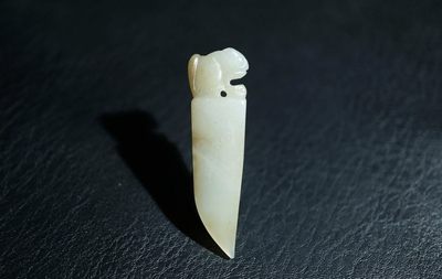 玉石翡翠玛瑙｜拍卖专场 明清工老和田玉玉兽挂件