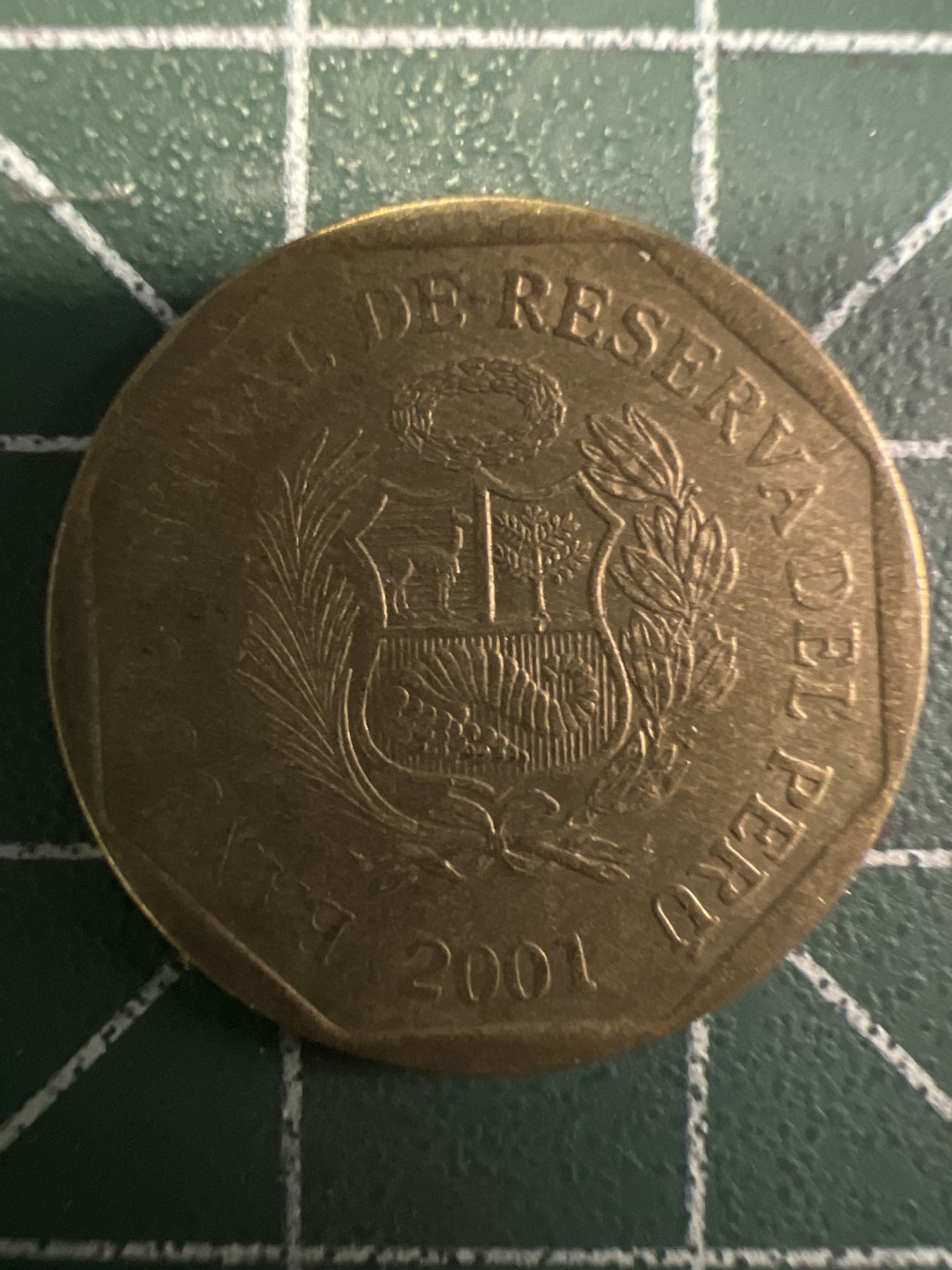 泡泡堂第305期  世界硬币 （无押金，捡漏，全场20包邮，偏远地区除外，接收代拍业务） 秘鲁十分