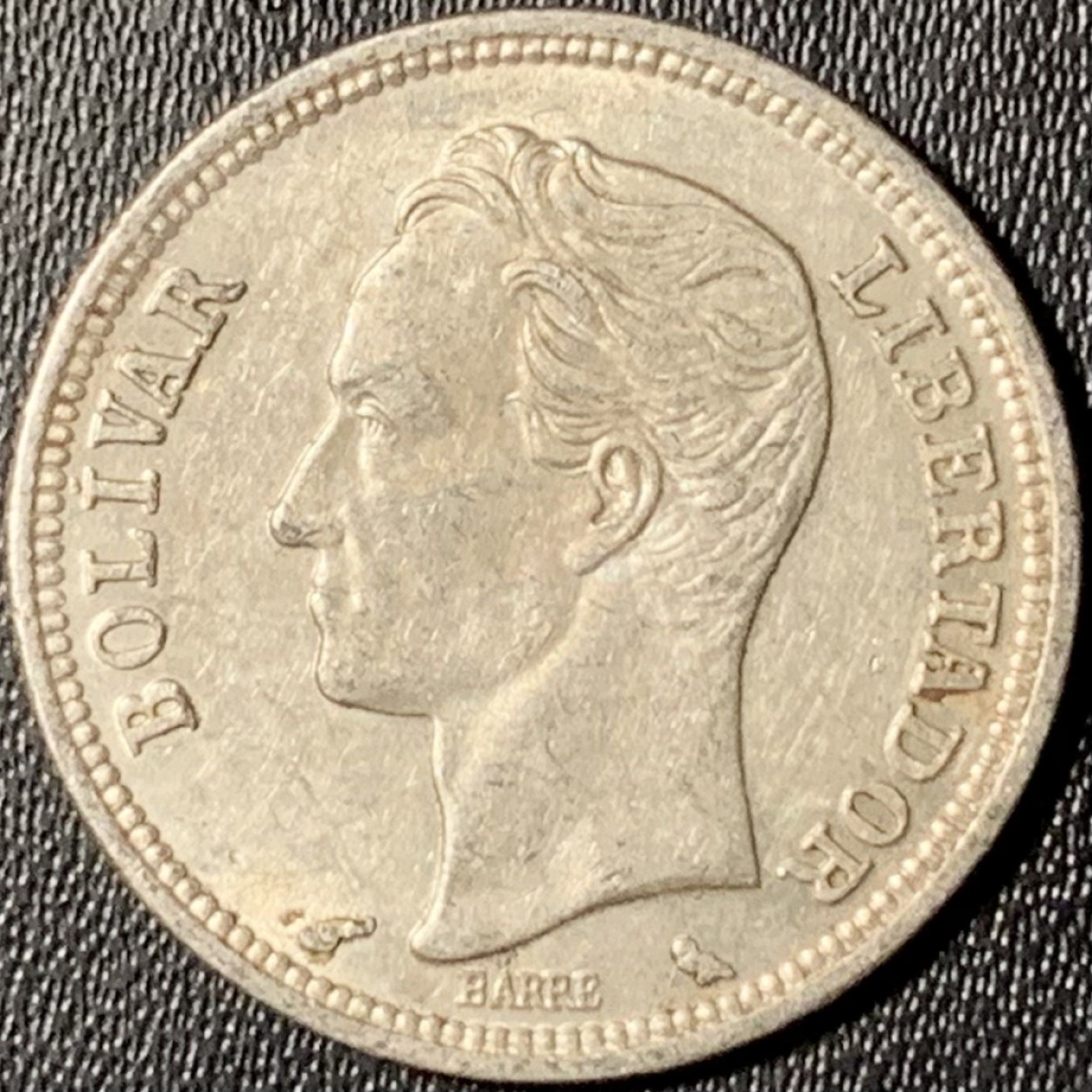 紫瑗钱币——第268期拍卖 委内瑞拉 1960年 1玻利瓦尔 5克 0.835银 