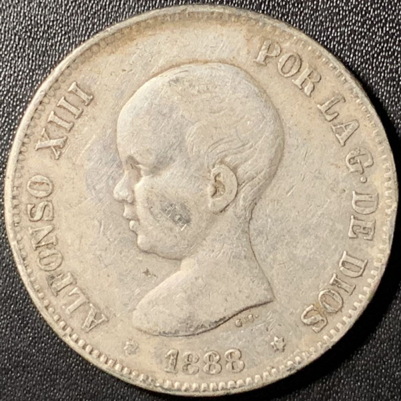 紫瑗钱币——第267期拍卖 西班牙 1888年 阿方索十三世 婴儿头 5比塞塔 25克 0.9银 吉祥年