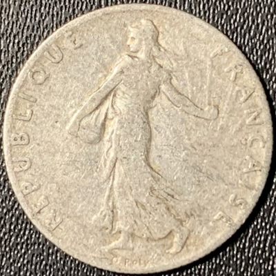 紫瑗钱币——第268期拍卖 - 法国 1910年 播种女神 50分 2.5克 0.835银