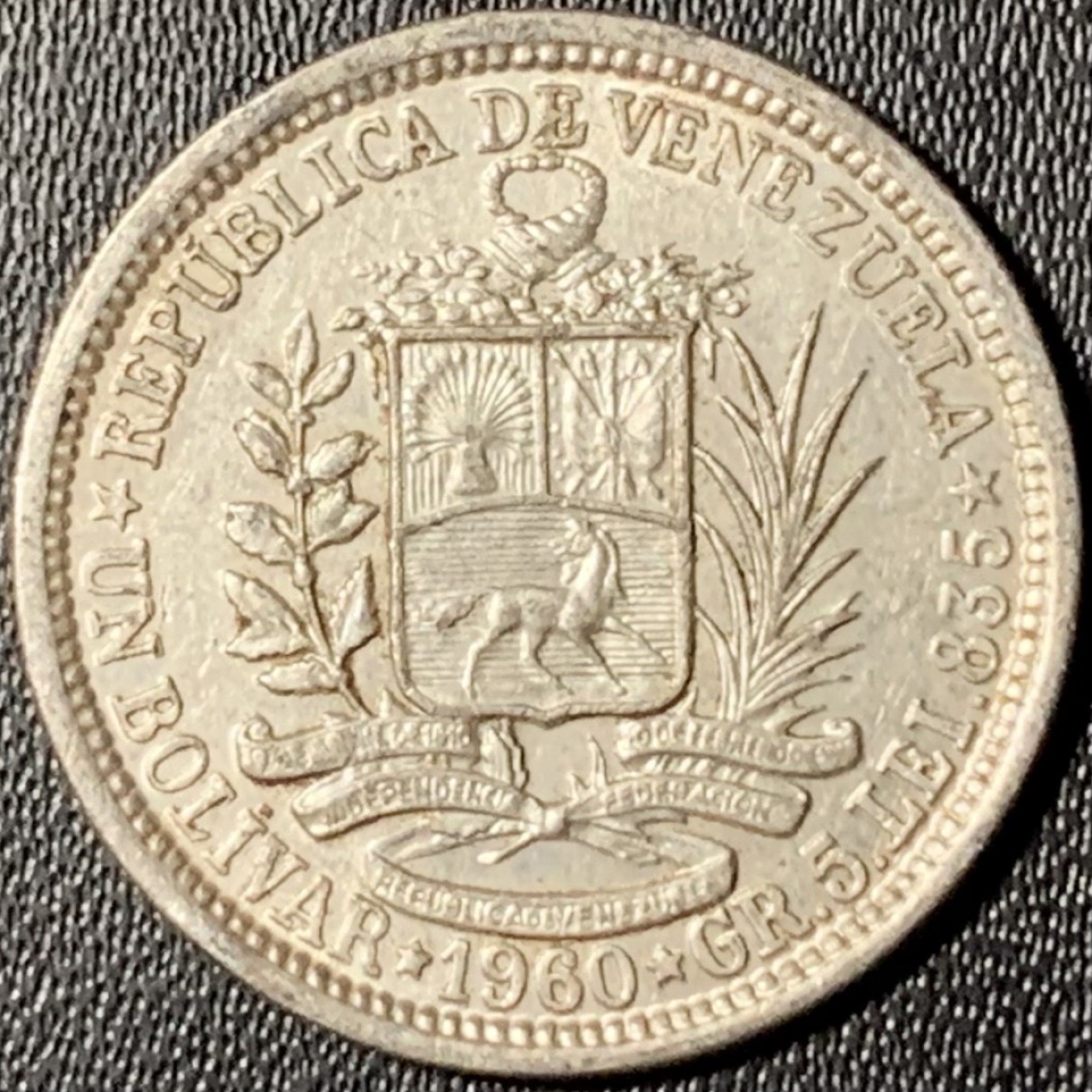 紫瑗钱币——第268期拍卖 委内瑞拉 1960年 1玻利瓦尔 5克 0.835银 