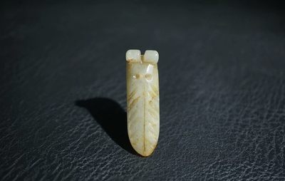 玉石翡翠玛瑙｜拍卖专场 - 明清工老和田玉玉蝉把件