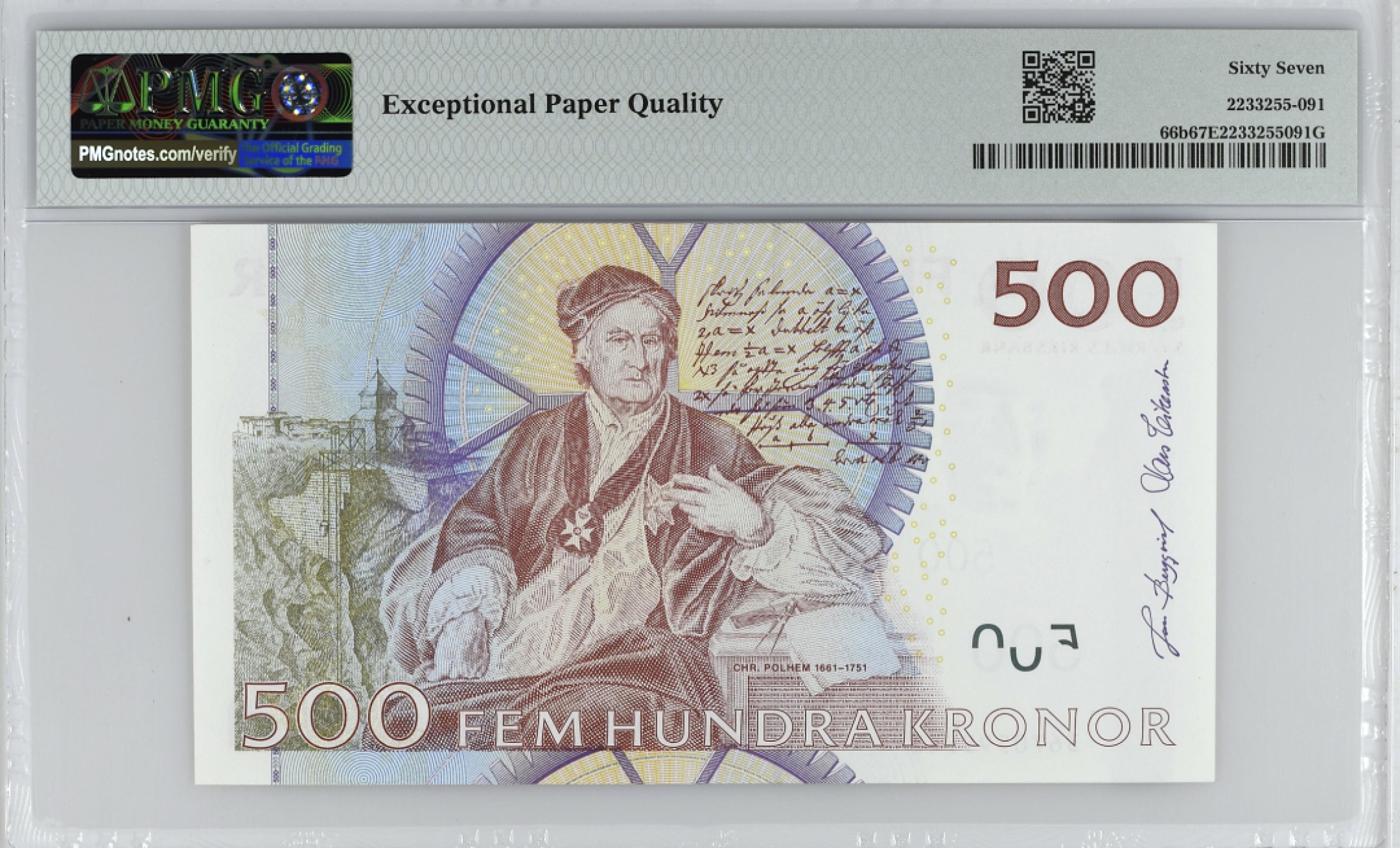 《张总收藏》99期——外币精品100拍 瑞典500克朗 PMG67E 2003年 红卡尔 冠军分