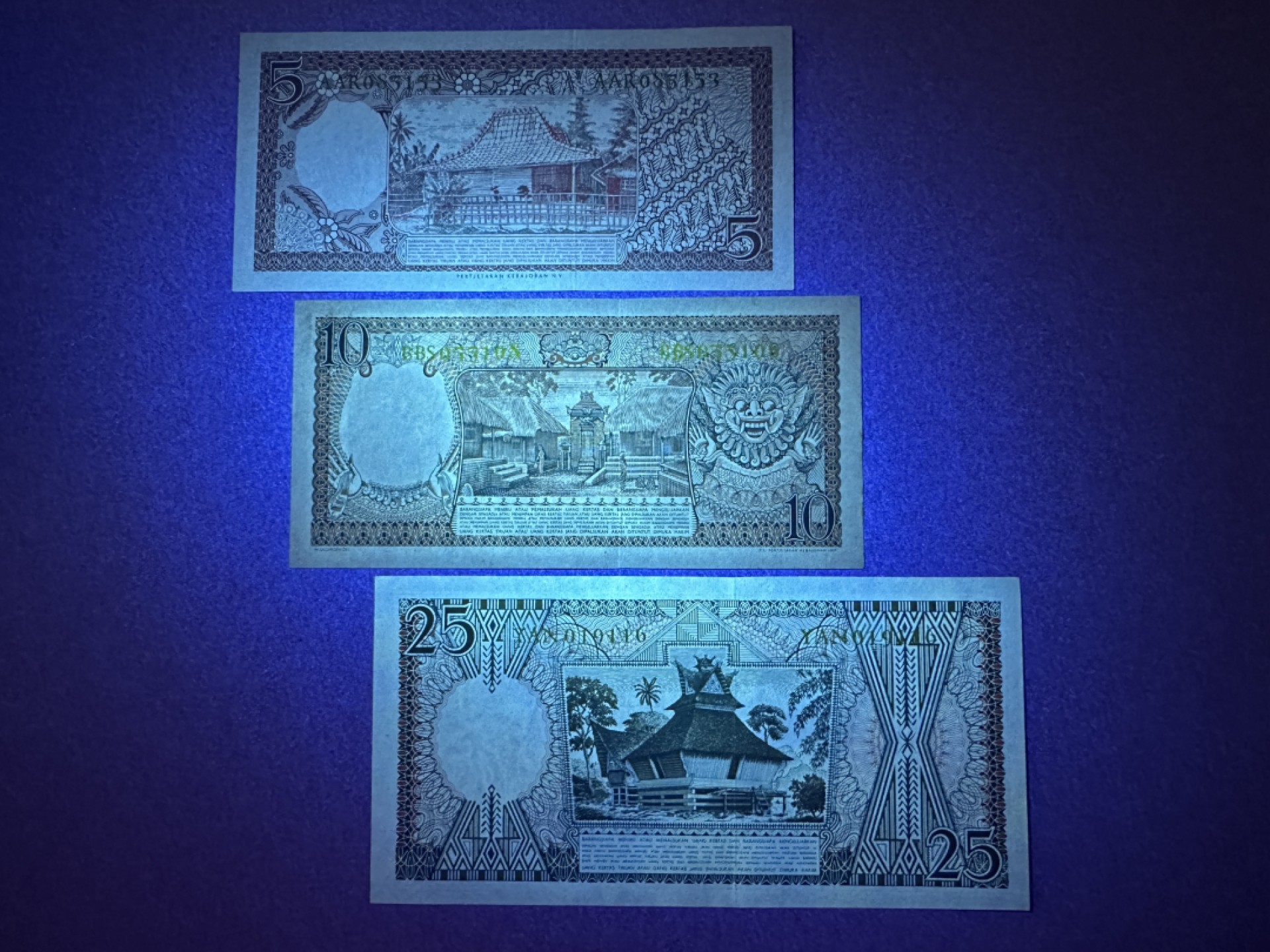 《张总收藏》99期——外币精品100拍 印度尼西亚5、10、25盾3张 UNC 1958年版本