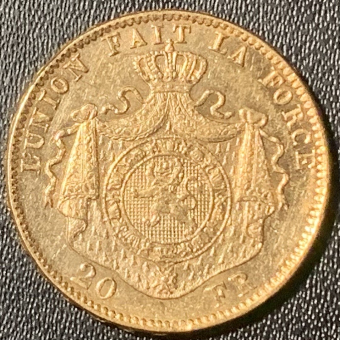 紫瑗钱币——第285期拍卖 比利时 1878年 利奥波德二世 20法郎 6.45克 0.9金