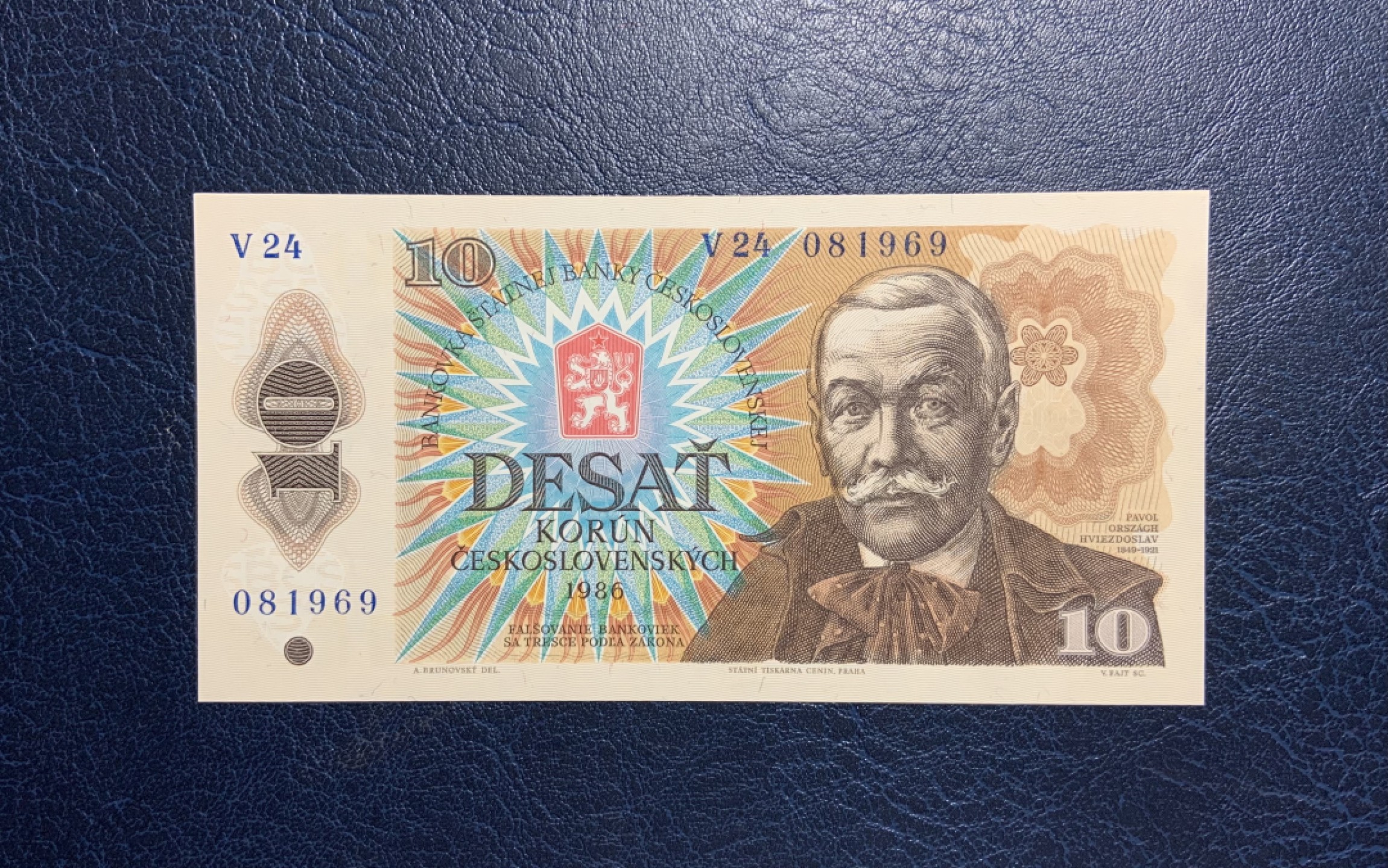 收藏联盟Quantum Auction 第256期拍卖  捷克斯洛伐克1986年10克朗 品相全新UNC 倒置号 