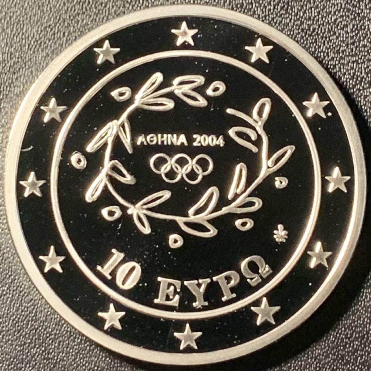 紫瑗钱币——第285期拍卖 希腊 2003年 雅典奥运会 古代与现代足球 10欧元 34克 0.925银 精制