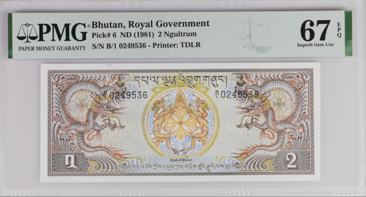 《张总收藏》99期——外币精品100拍 不丹1981年2面值首发B1冠PMG67E高分尾6 龙钞