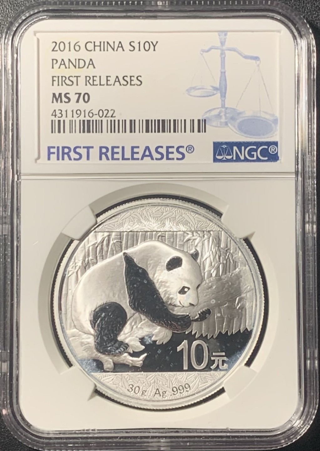 紫瑗钱币——第268期拍卖 中国 2016年 熊猫 1盎司 10元 银币 NGC MS70 首期标签