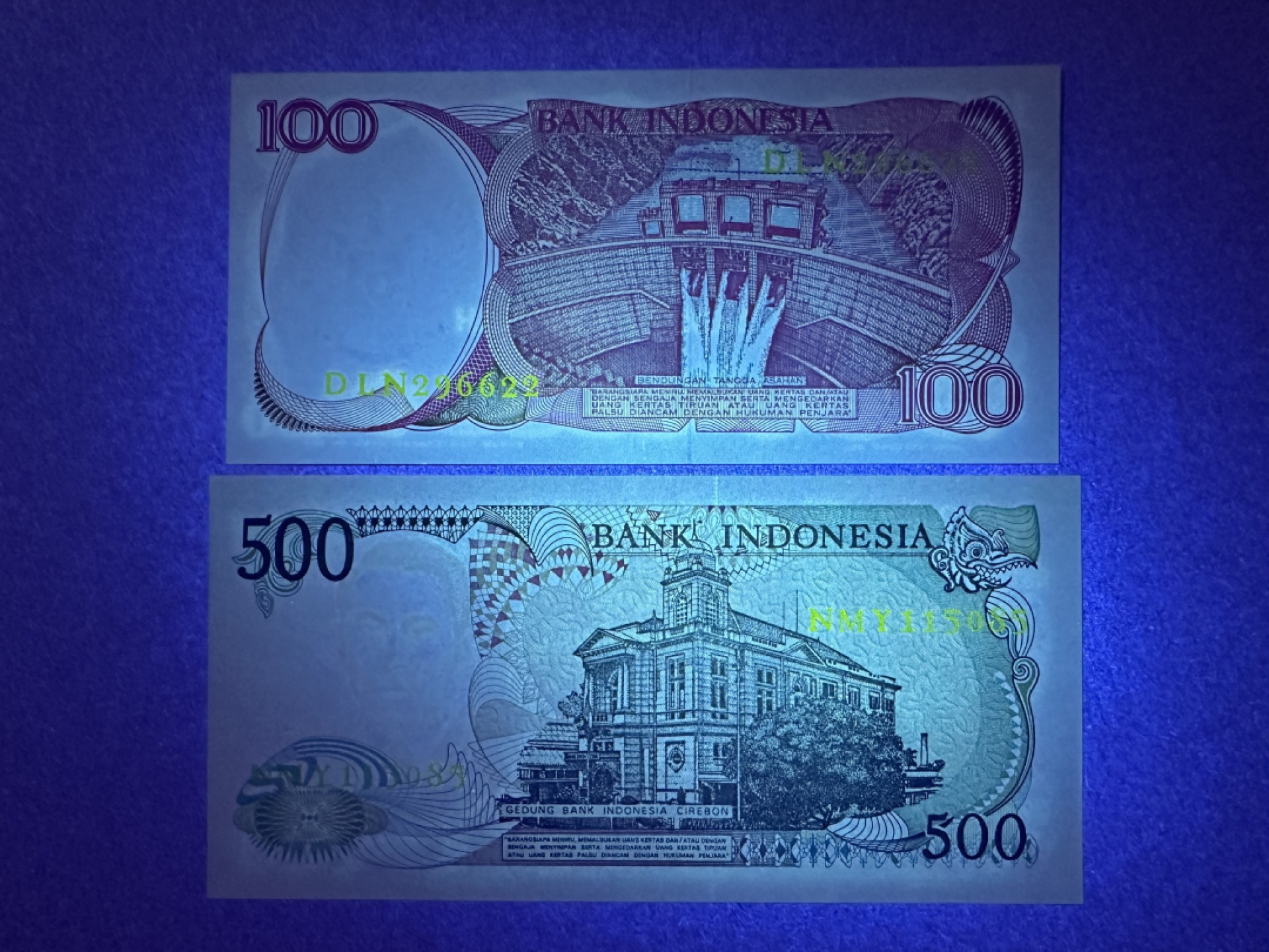 《张总收藏》99期——外币精品100拍 印度尼西亚100、500盾2张 UNC 1984年版本