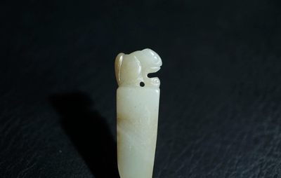 玉石翡翠玛瑙｜拍卖专场 明清工老和田玉玉兽挂件