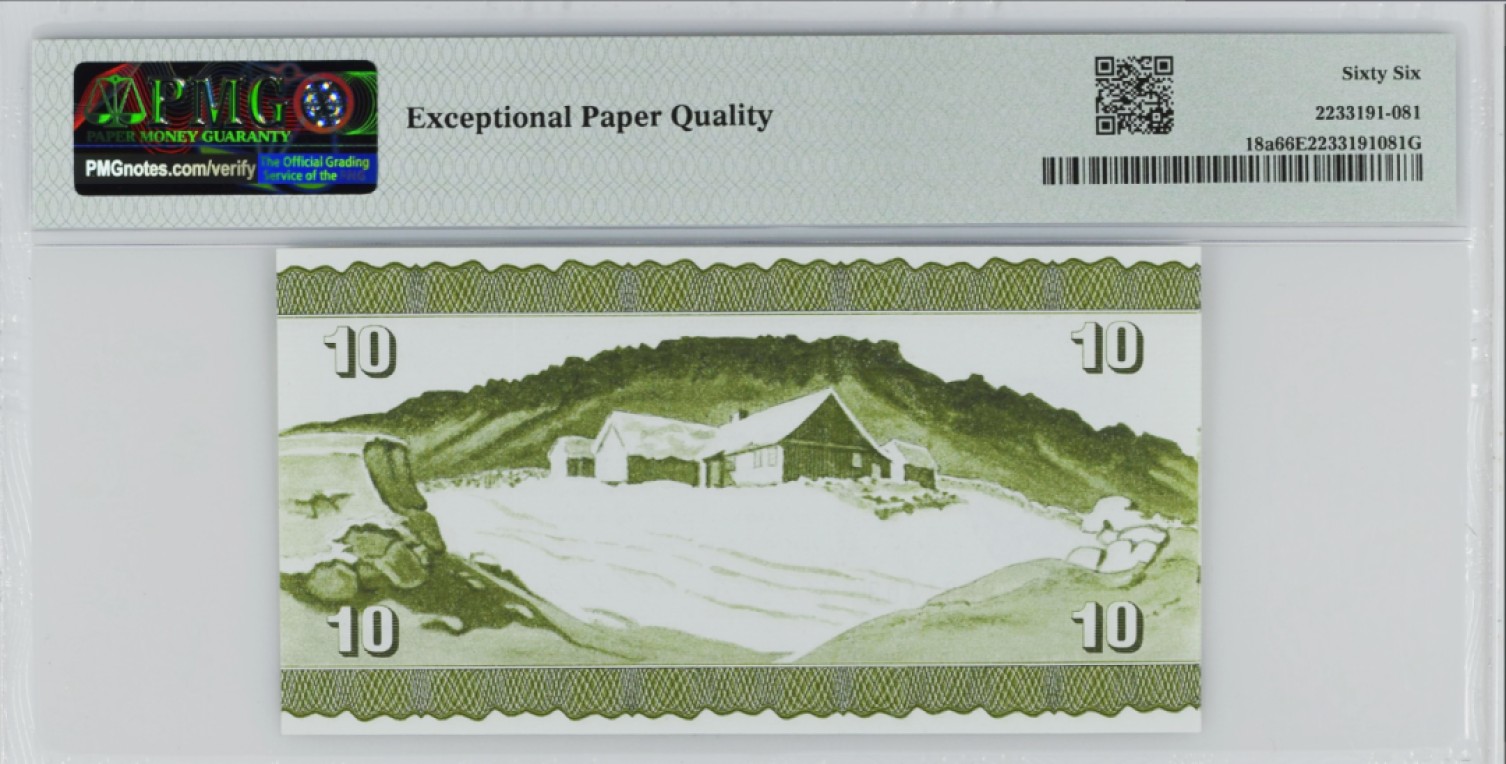 《张总收藏》99期——外币精品100拍 法罗群岛早期1974年10克朗A冠PMG66E 非常有意境