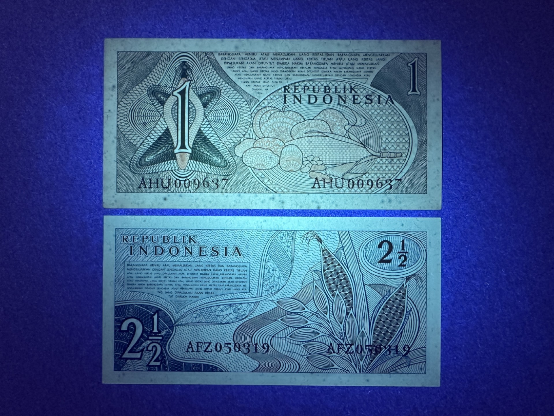 《张总收藏》99期——外币精品100拍 印度尼西亚1、2.5盾2张 UNC 1960年版本