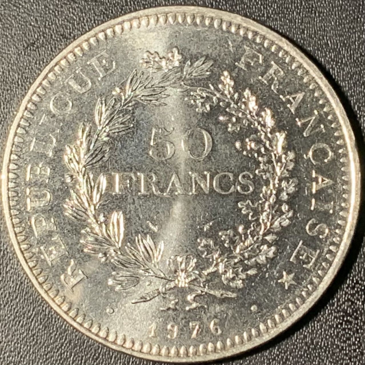 紫瑗钱币——第268期拍卖 法国 1976年 大力神 50法郎 30克 0.9银 UNC