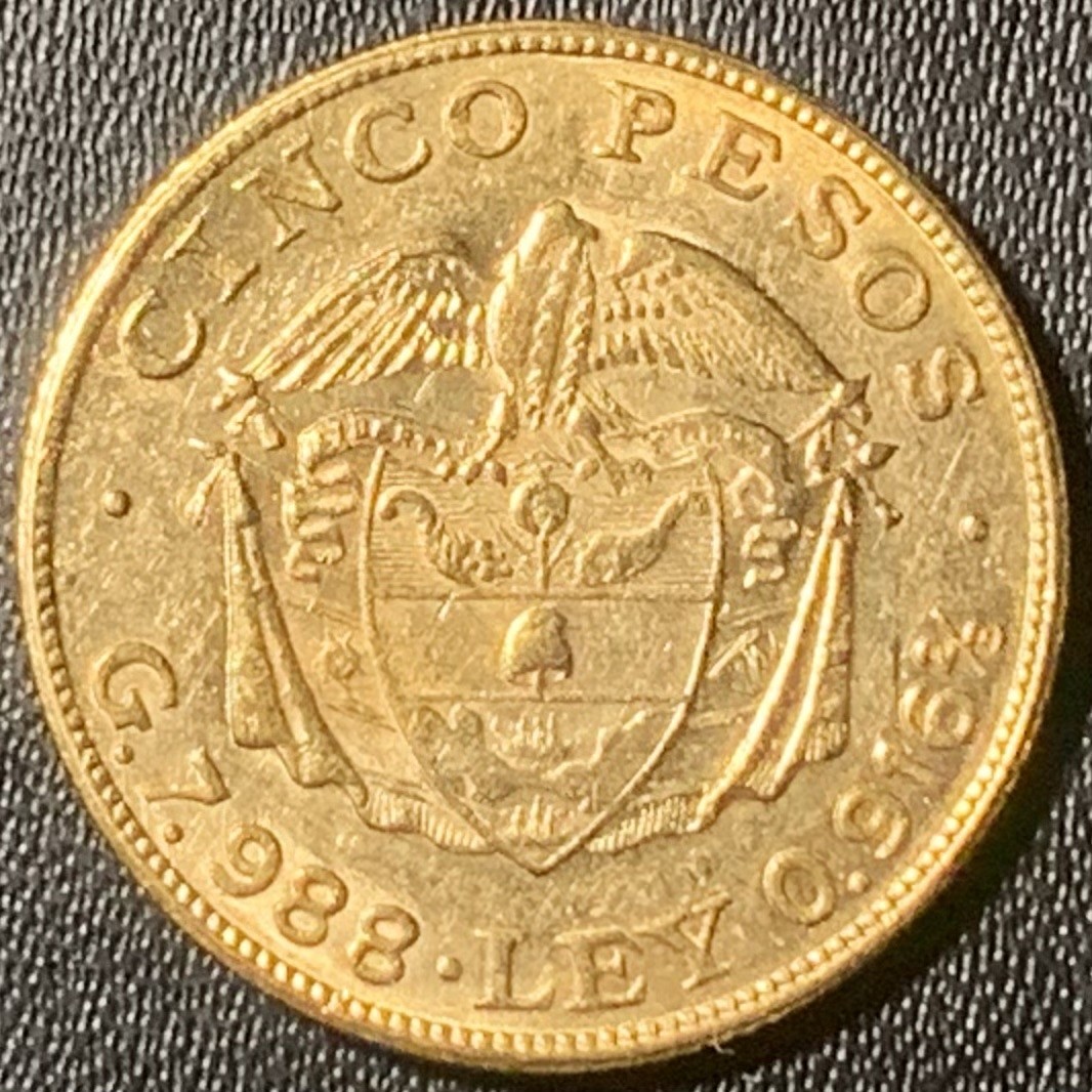 紫瑗钱币——第267期拍卖 哥伦比亚 1919年 玻利瓦尔 5比索 8克 0.917金 UNC