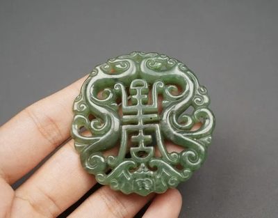 玉石翡翠玛瑙｜拍卖专场 - 和田碧玉 福寿牌挂件