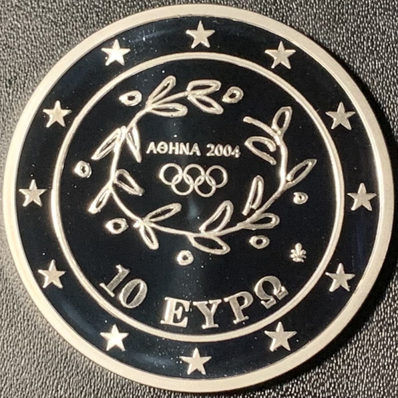 紫瑗钱币——第268期拍卖 希腊 2003年 雅典奥运会 古代与现代跳水 10欧元 34克 0.925银 精制
