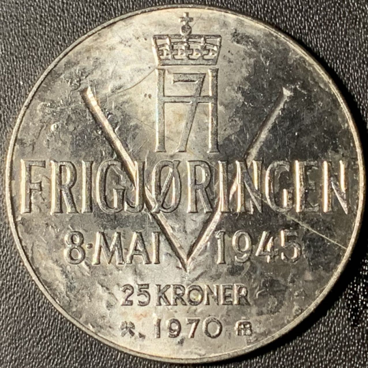 紫瑗钱币——第268期拍卖 挪威 1970年 二战胜利25周年 25克朗 29克 0.875银 UNC