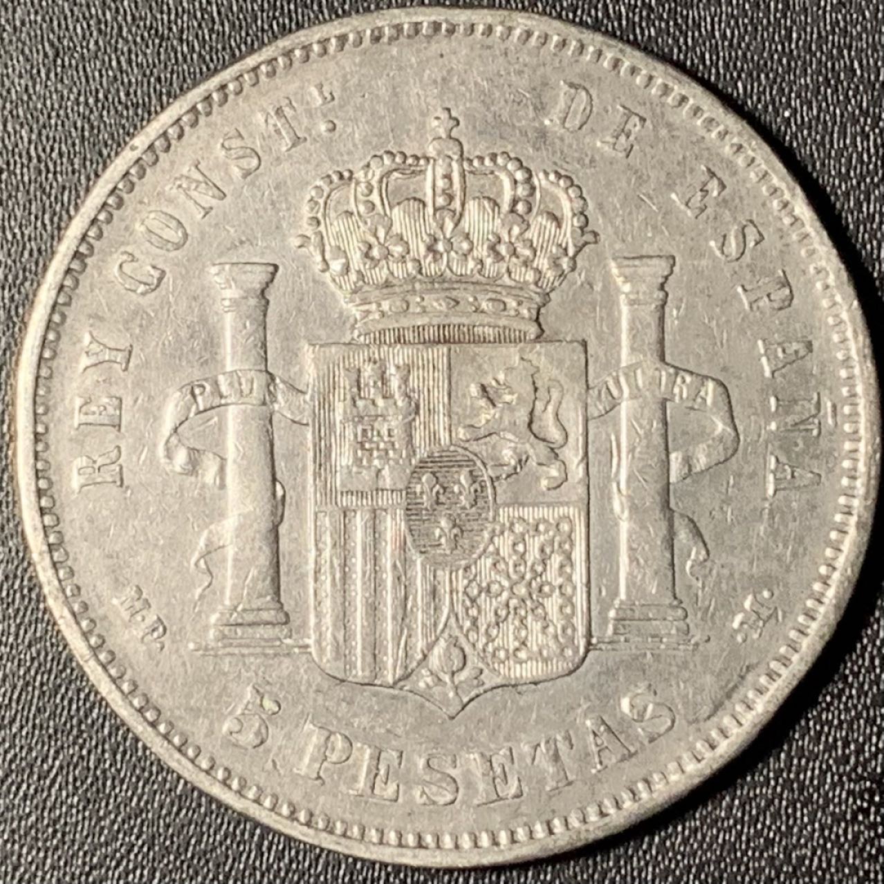 紫瑗钱币——第268期拍卖 西班牙 1888年 阿方索十三世 婴儿头 5比塞塔 25克 0.9银 吉祥年