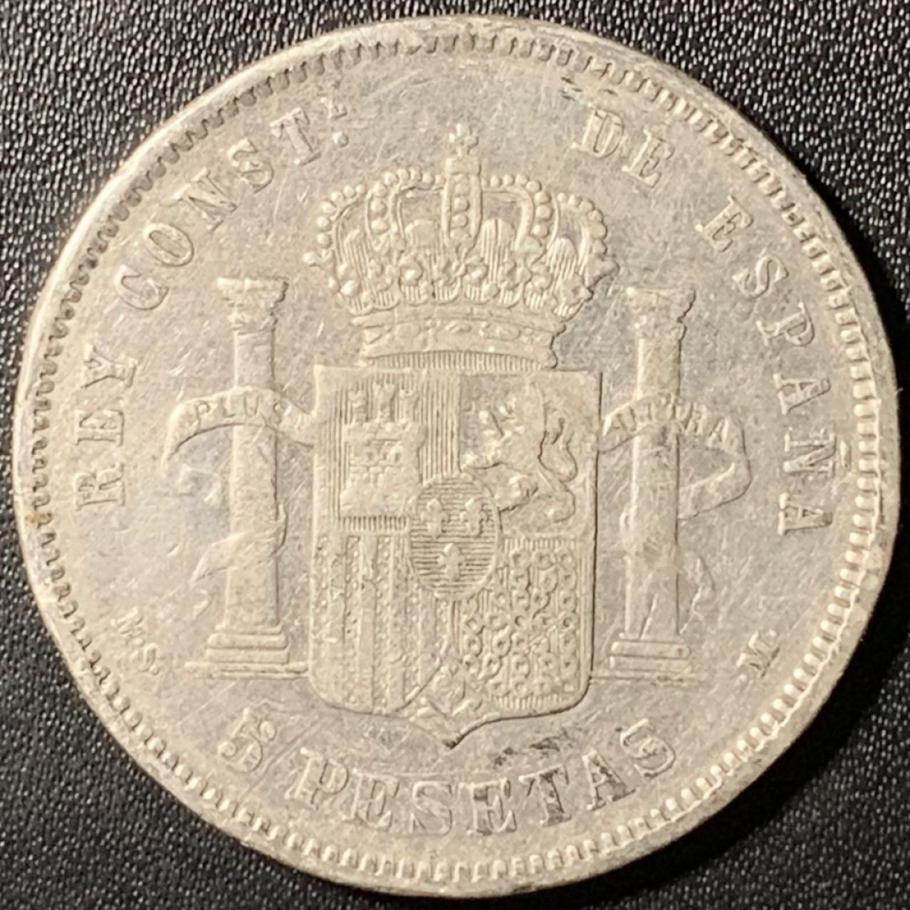 紫瑗钱币——第285期拍卖 西班牙 1882年 阿方索十二世 5比塞塔 25克 0.9银