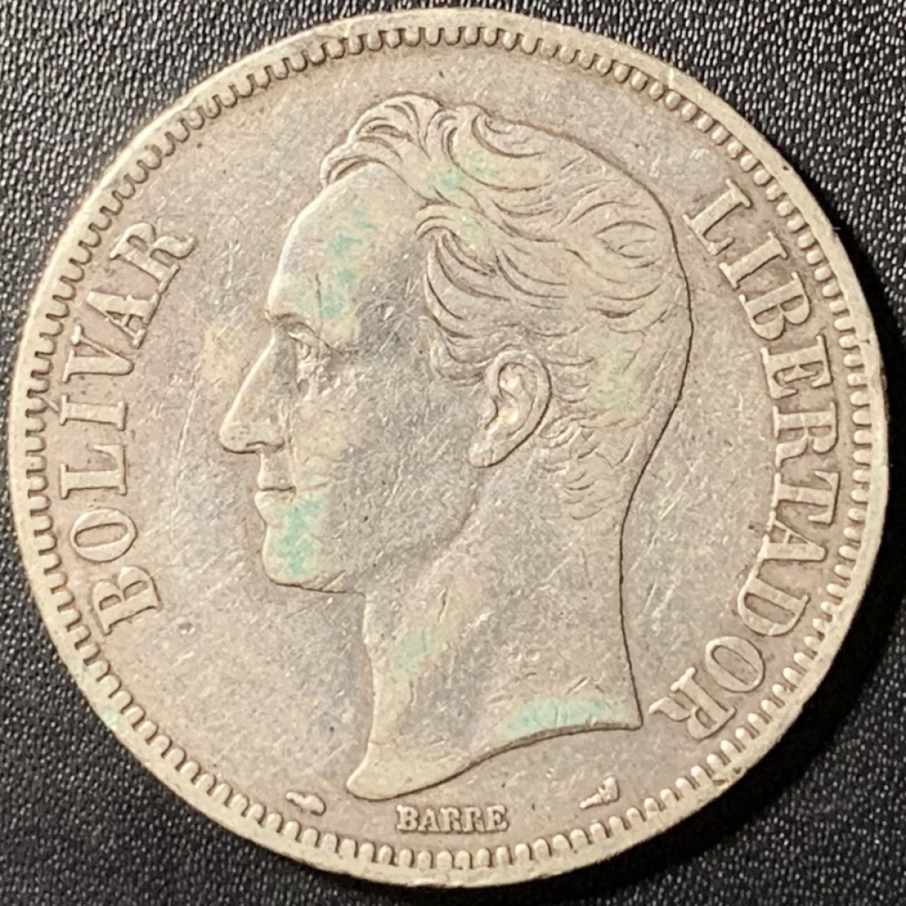 紫瑗钱币——第267期拍卖 委内瑞拉 1911年 5玻璃瓦尔 银币 25克 0.9银